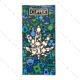 کاغذ سیگار کلیپر مدل Clipper Glass Weed