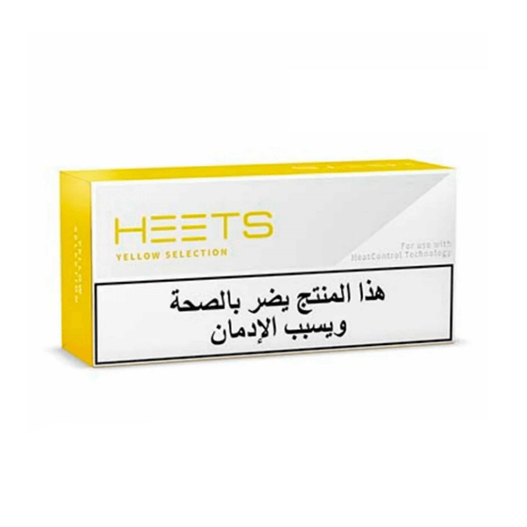 سیگار هیتس زرد (ترکیب ملایم مرکبات) HEETS CIGARETTES Yellow Selection