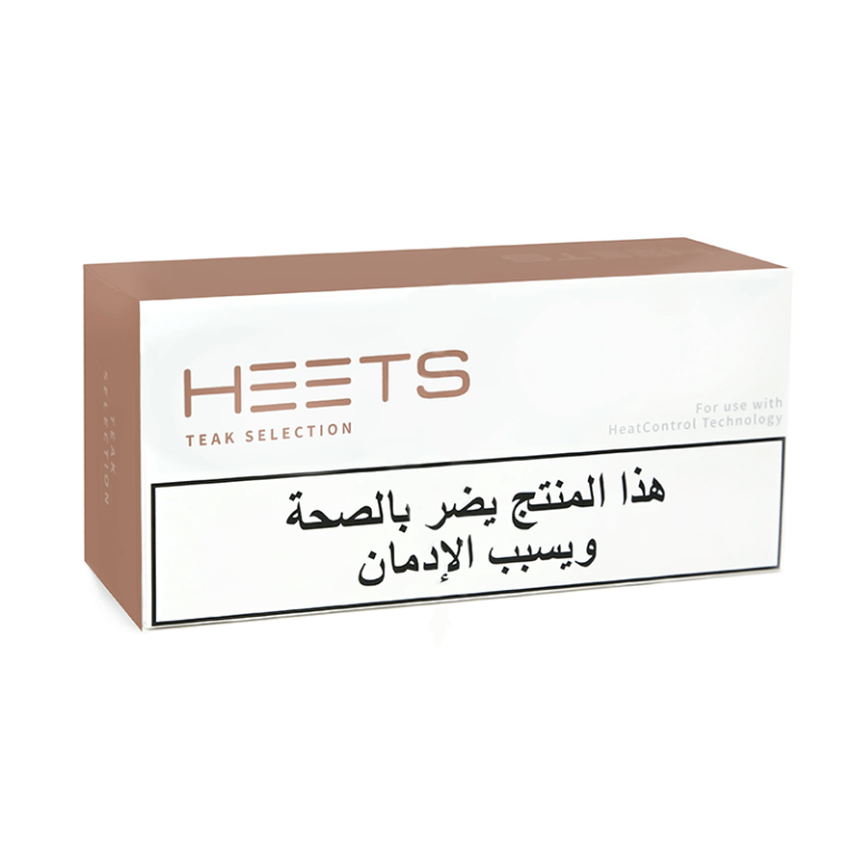 سیگار هیتس سفارش عربستان HEETS CIGARETTES Teak Selection