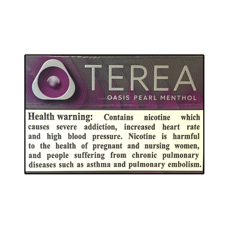 سیگار ترا اوسیس پیرل منتول عرب Terea Oasis Pearl Menthol UAE